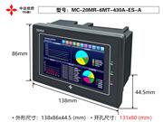 MC-20MR-6MT-430A-ES-B